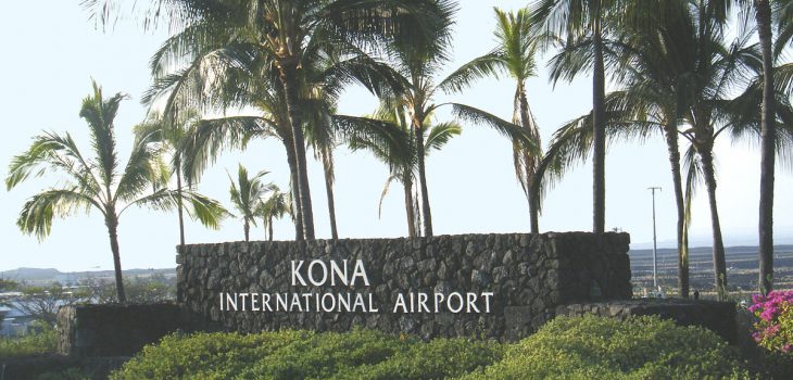Kona International Airport Sign